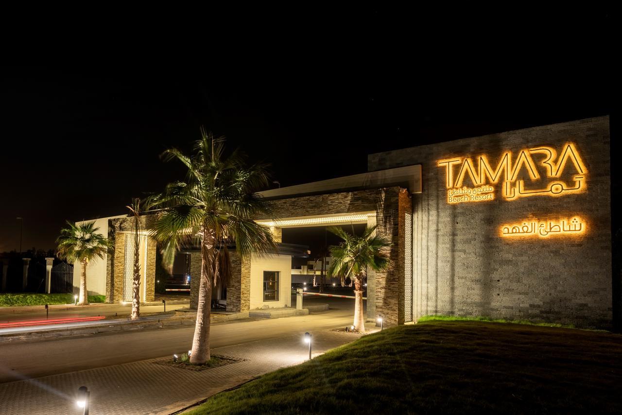 Tamara Beach Resort, Al Khobar Half Moon Bay-"Families Only" Extérieur photo