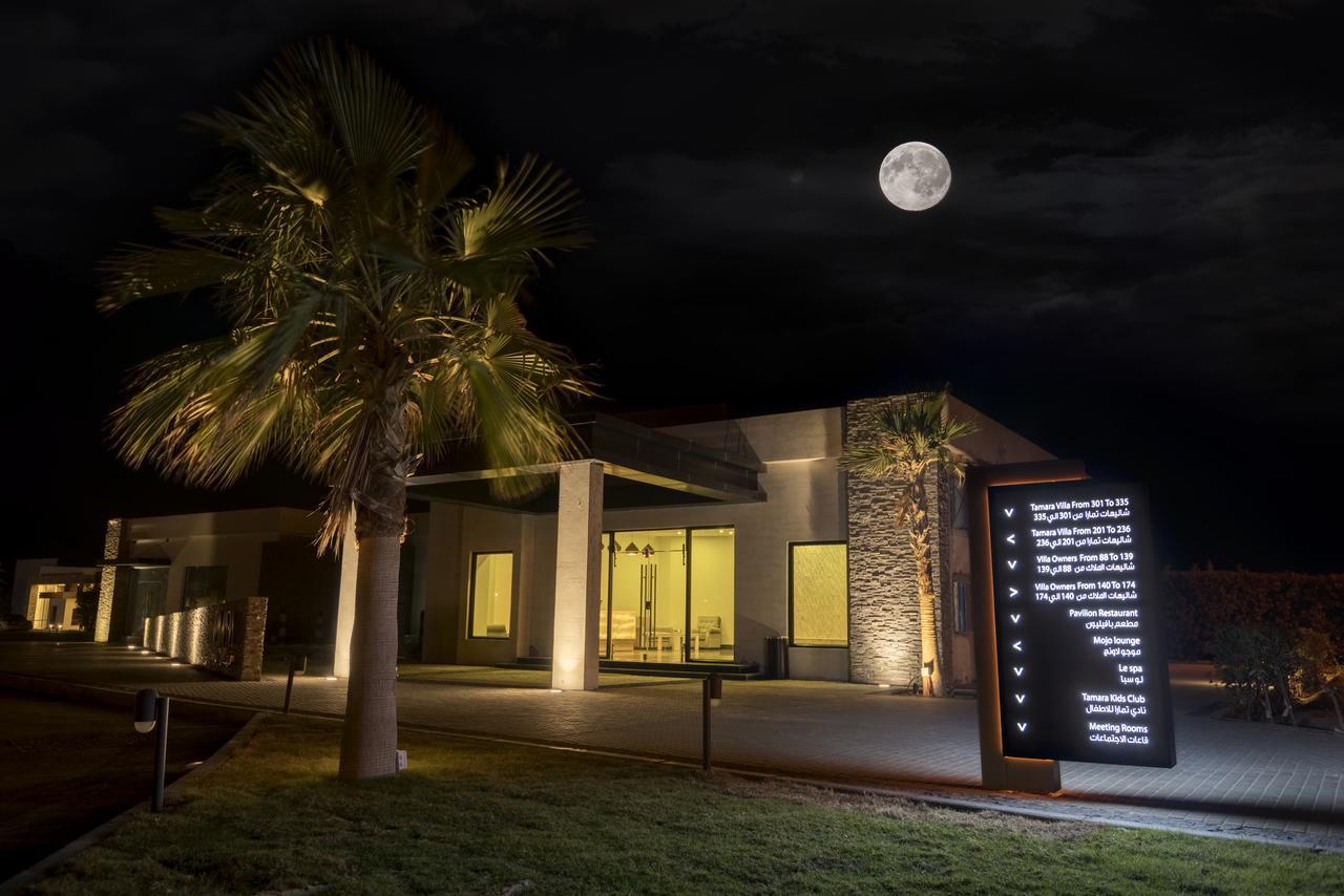 Tamara Beach Resort, Al Khobar Half Moon Bay-"Families Only" Extérieur photo