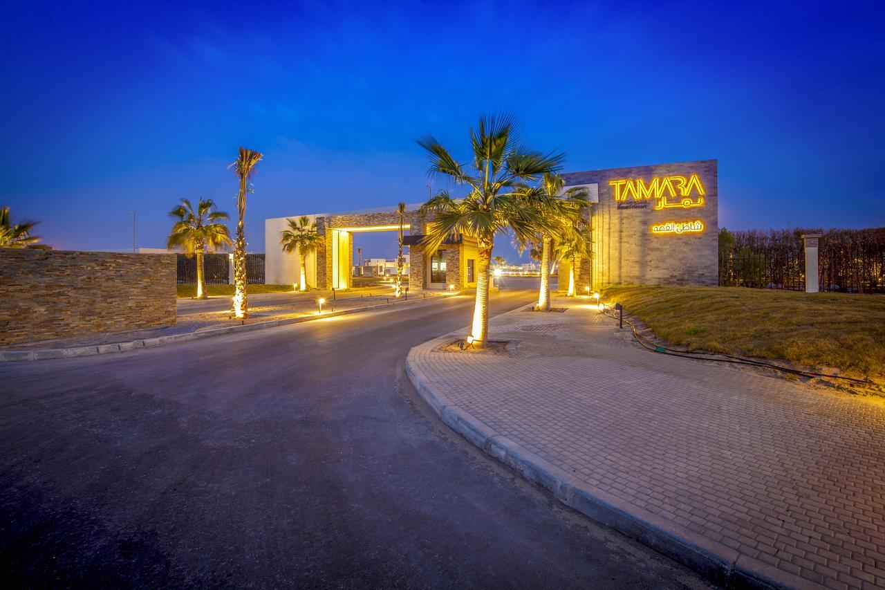 Tamara Beach Resort, Al Khobar Half Moon Bay-"Families Only" Extérieur photo